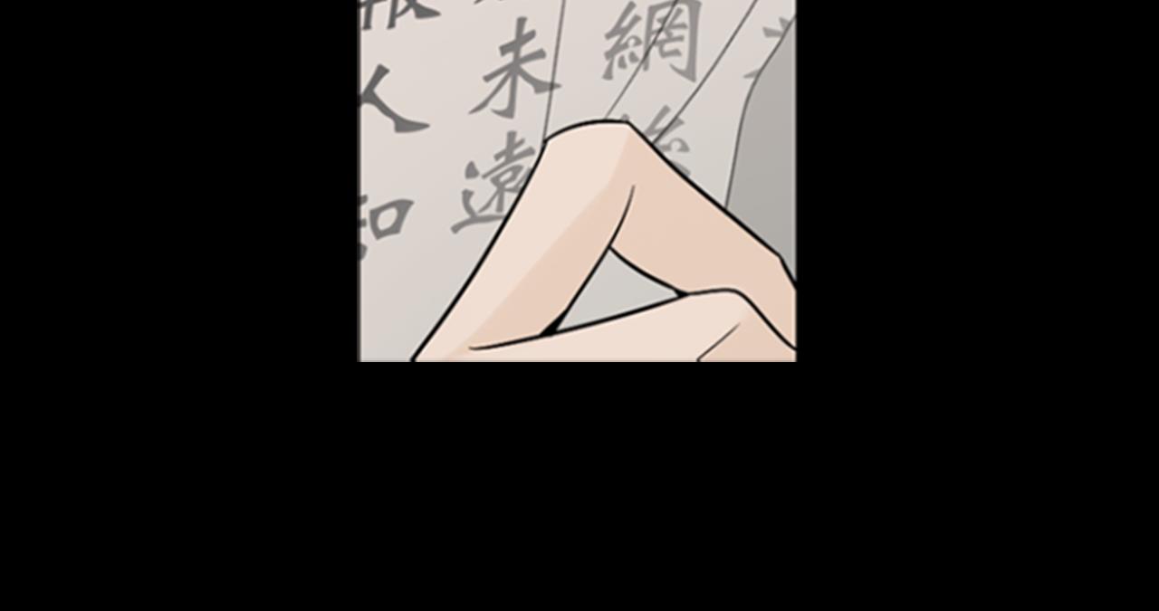第19话 约定84