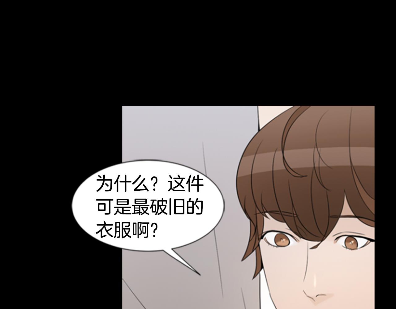 第19话 约定88