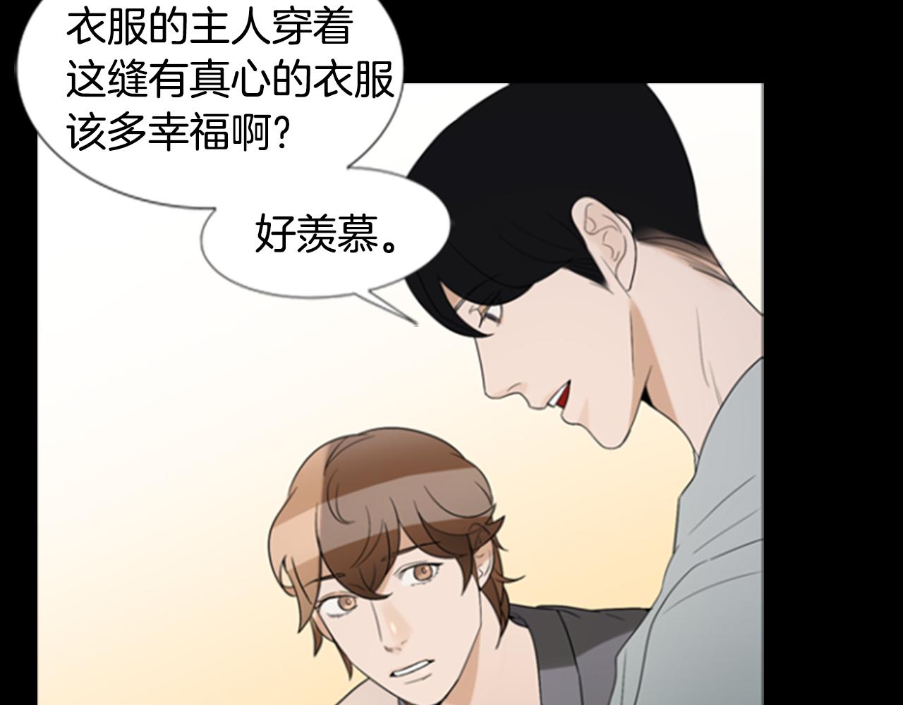 第19话 约定95