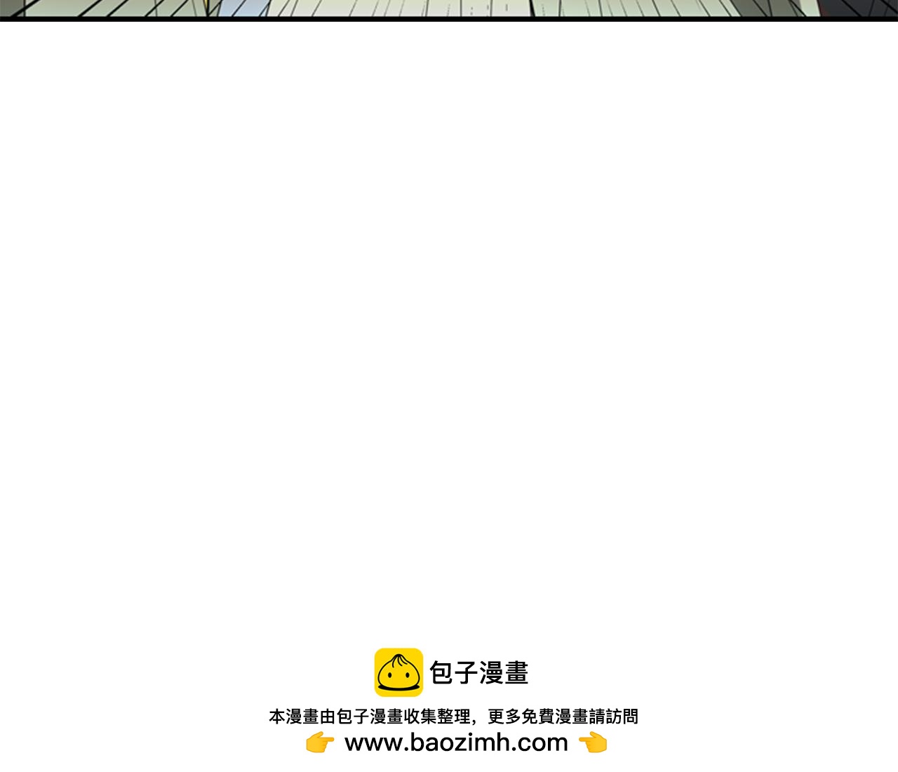 第20话 拒绝107