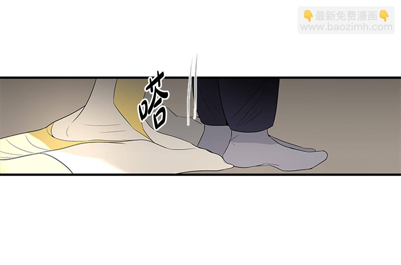 第20话 拒绝25