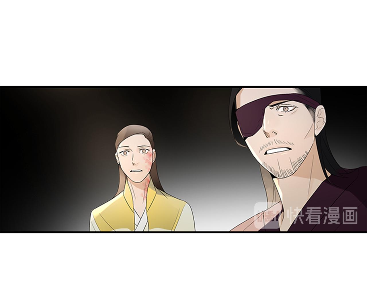 第20话 拒绝26