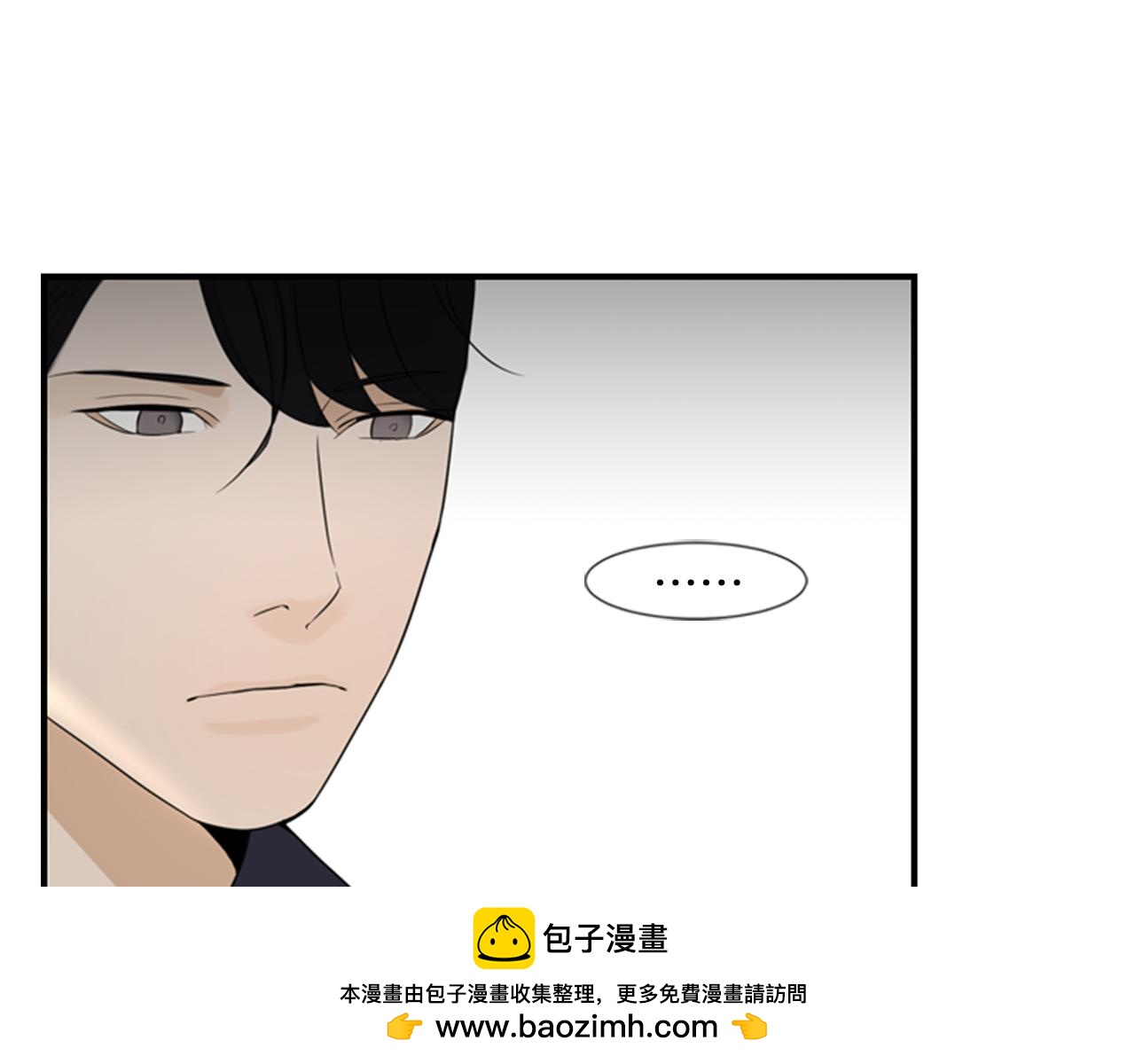 第20话 拒绝57