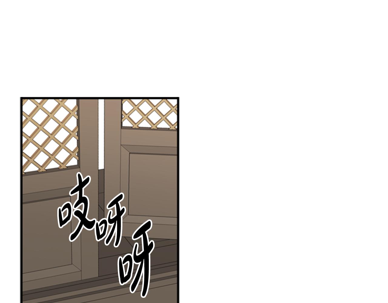 第20话 拒绝80
