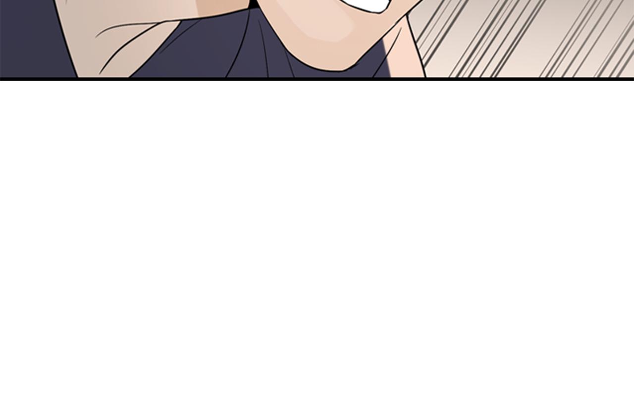 第21话 铲除？！115