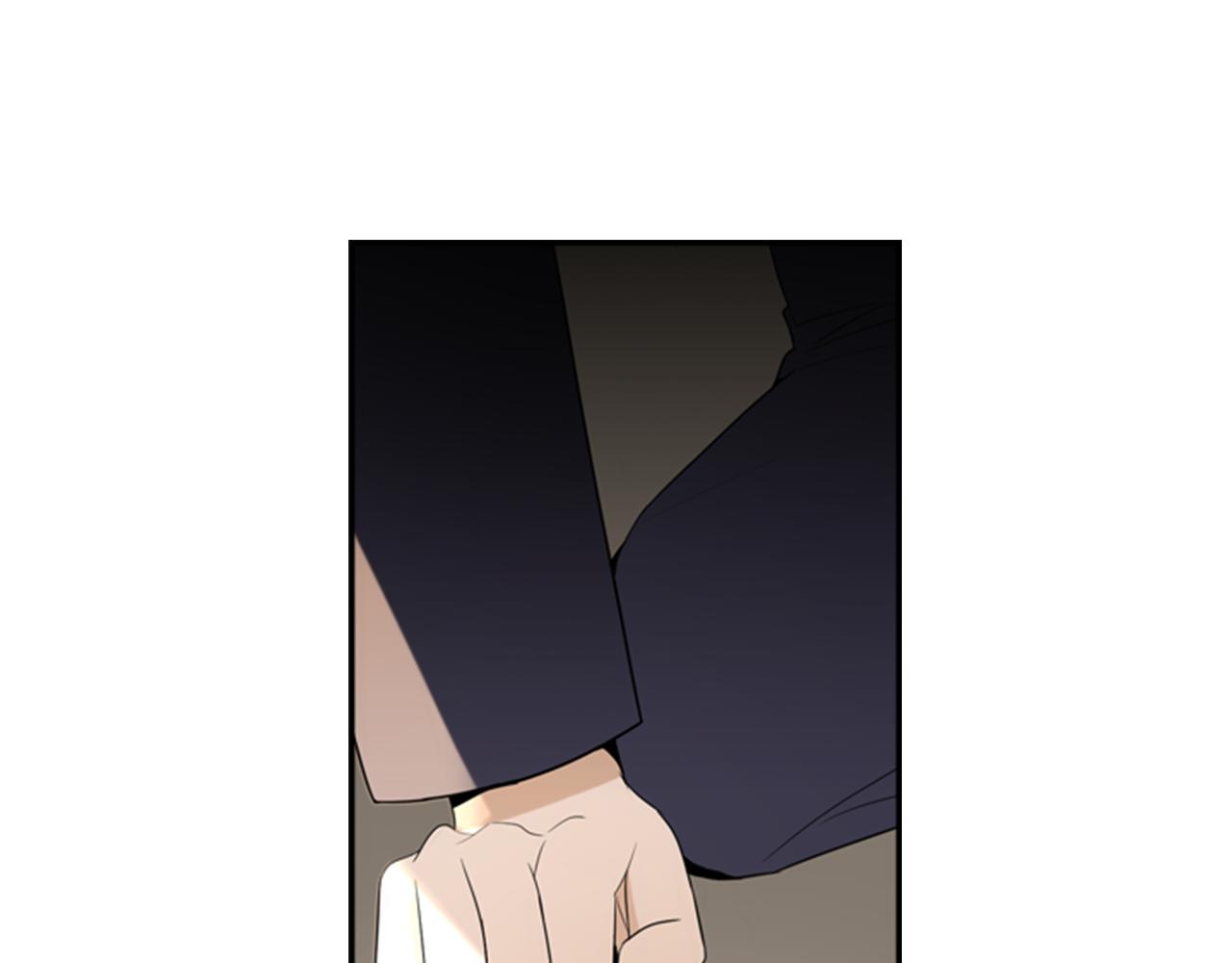 第21话 铲除？！13