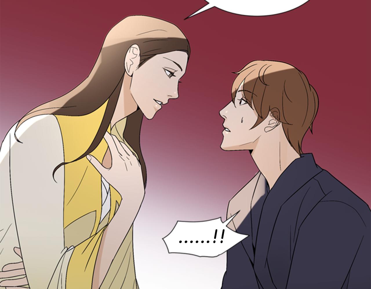 第21话 铲除？！32