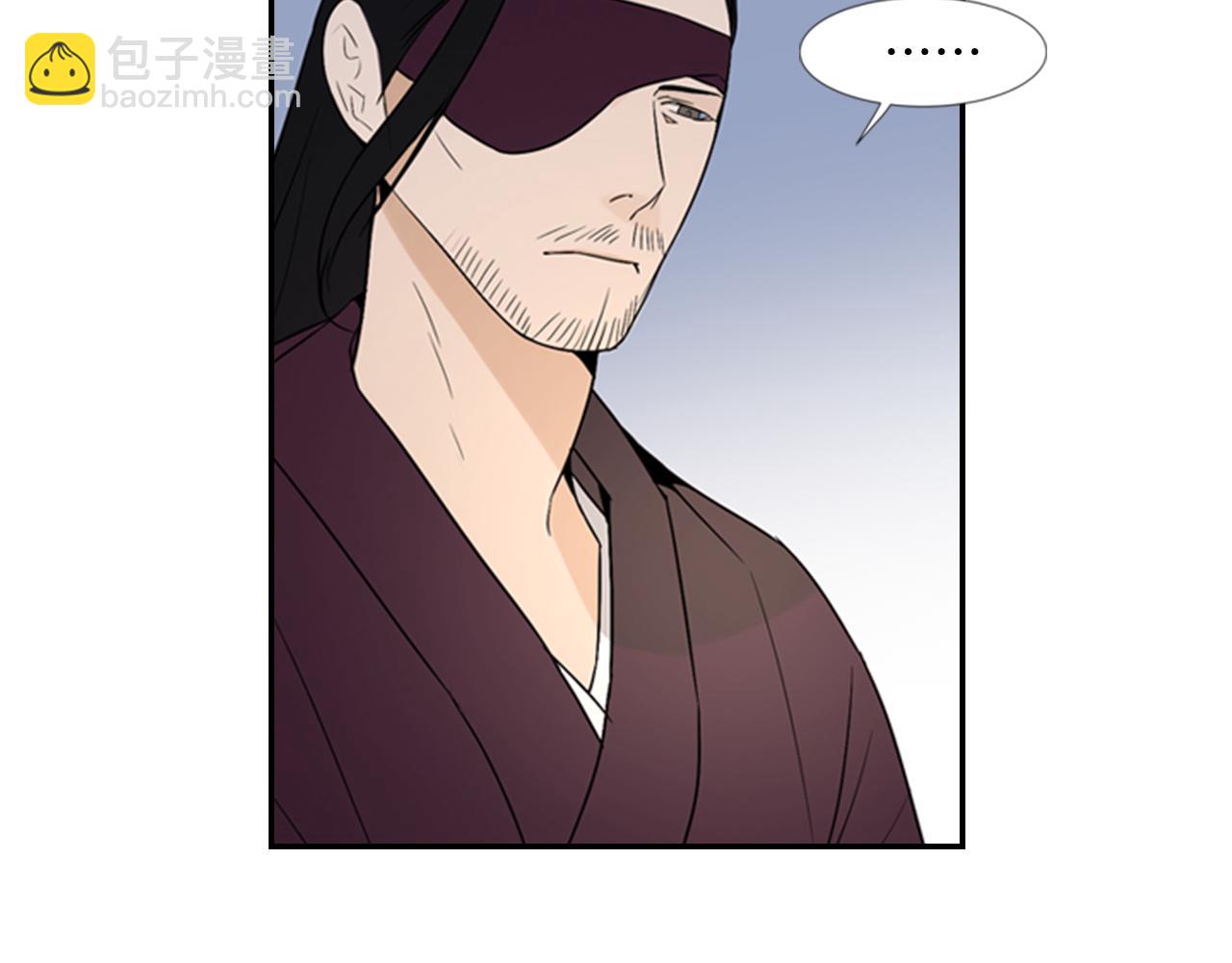第21话 铲除？！36