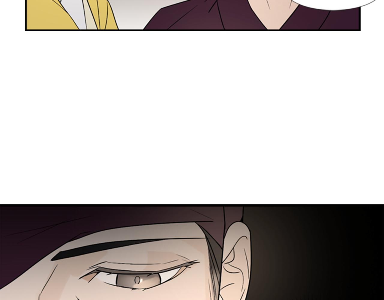 第21话 铲除？！71