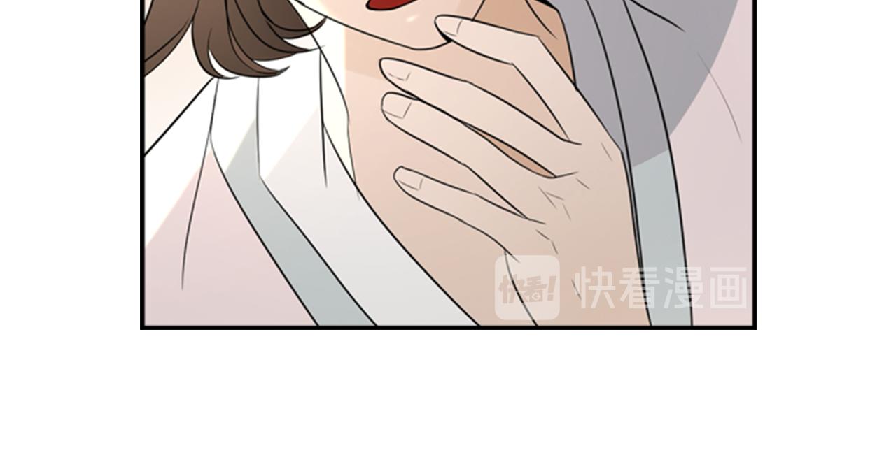 第21话 铲除？！82