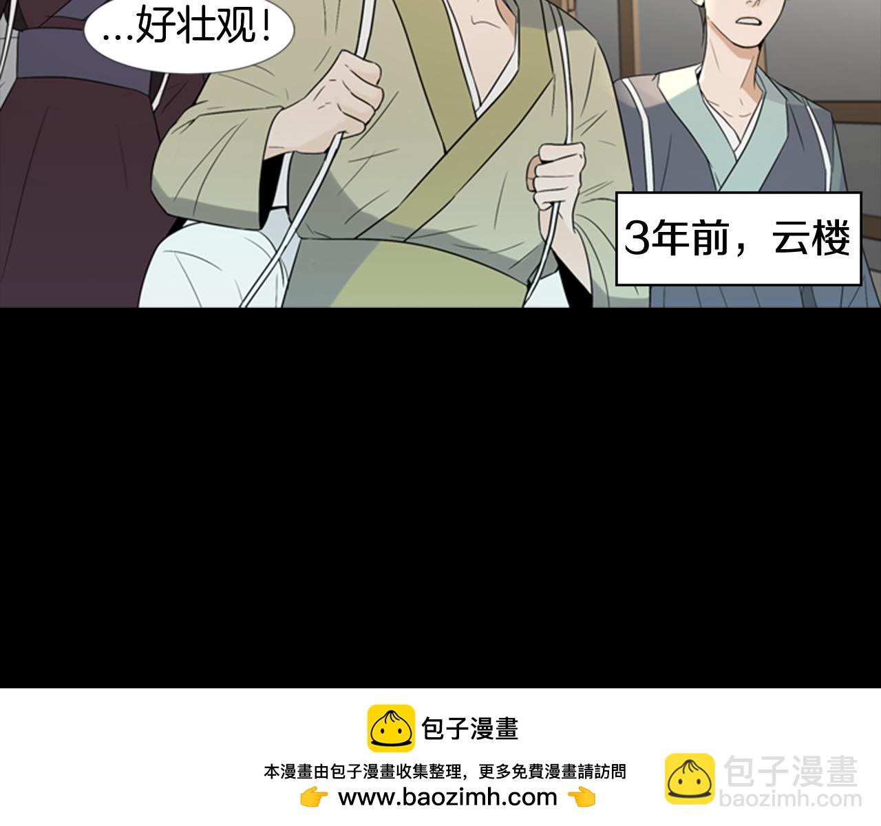 第22话 劝说107