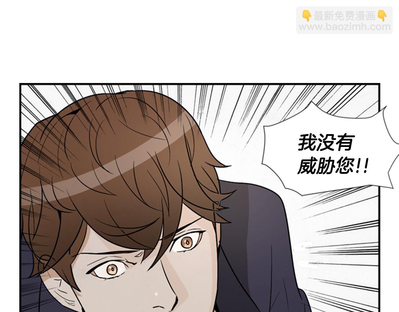 第22话 劝说15