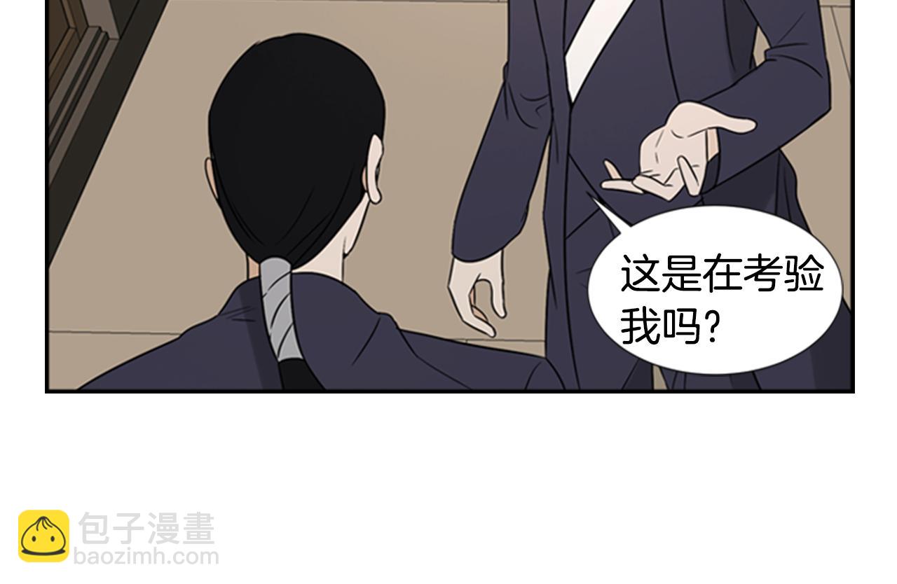 第22话 劝说34