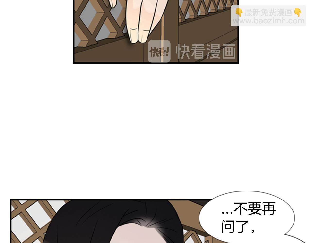 第22话 劝说36