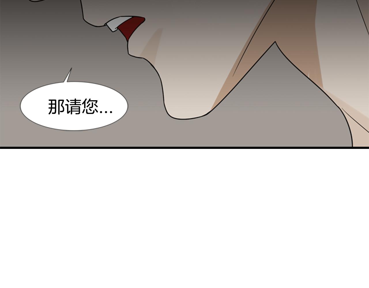 第22话 劝说40