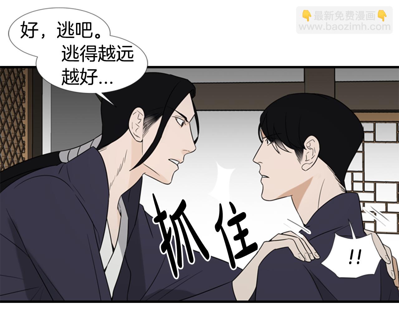 第22话 劝说46