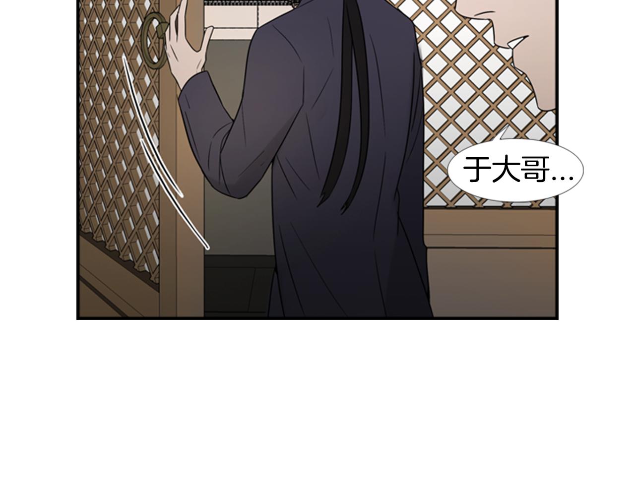 第22话 劝说48