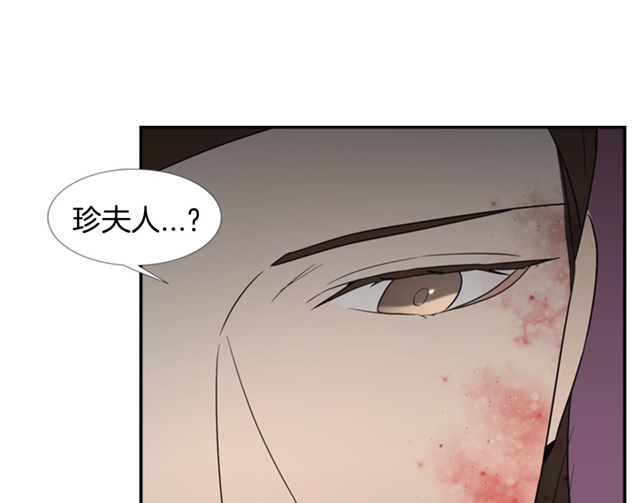 第22话 劝说62