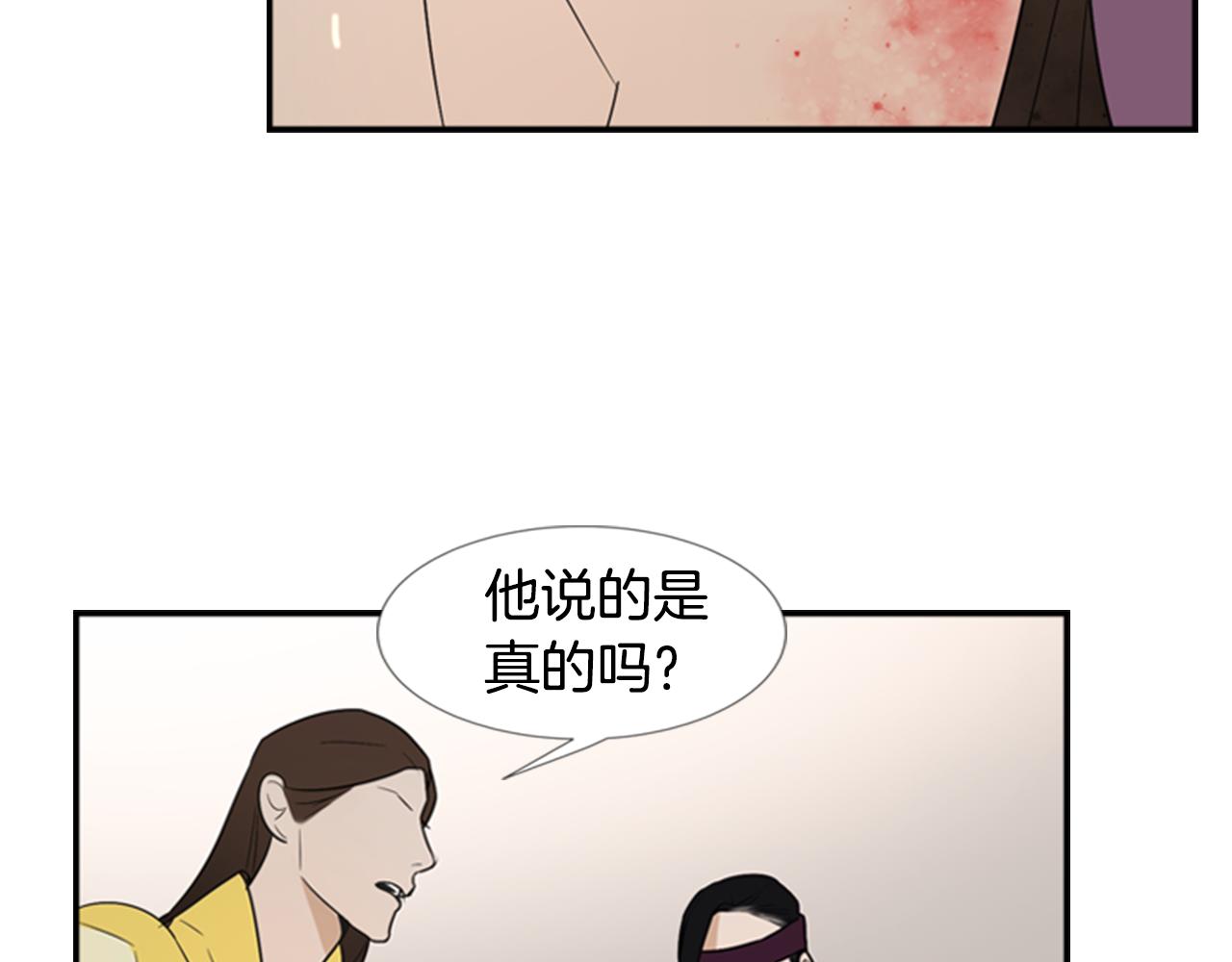 第22话 劝说63