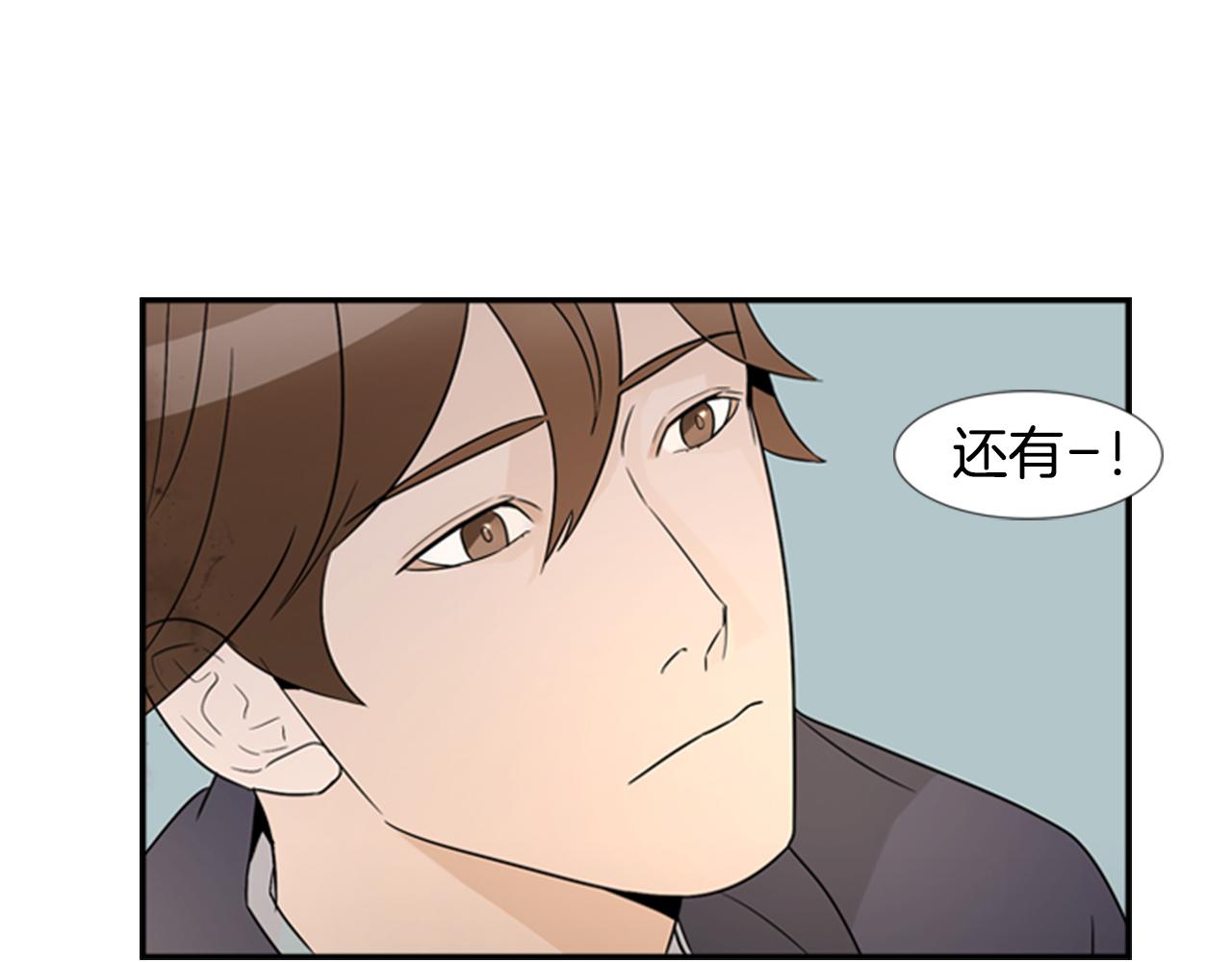 第22话 劝说67