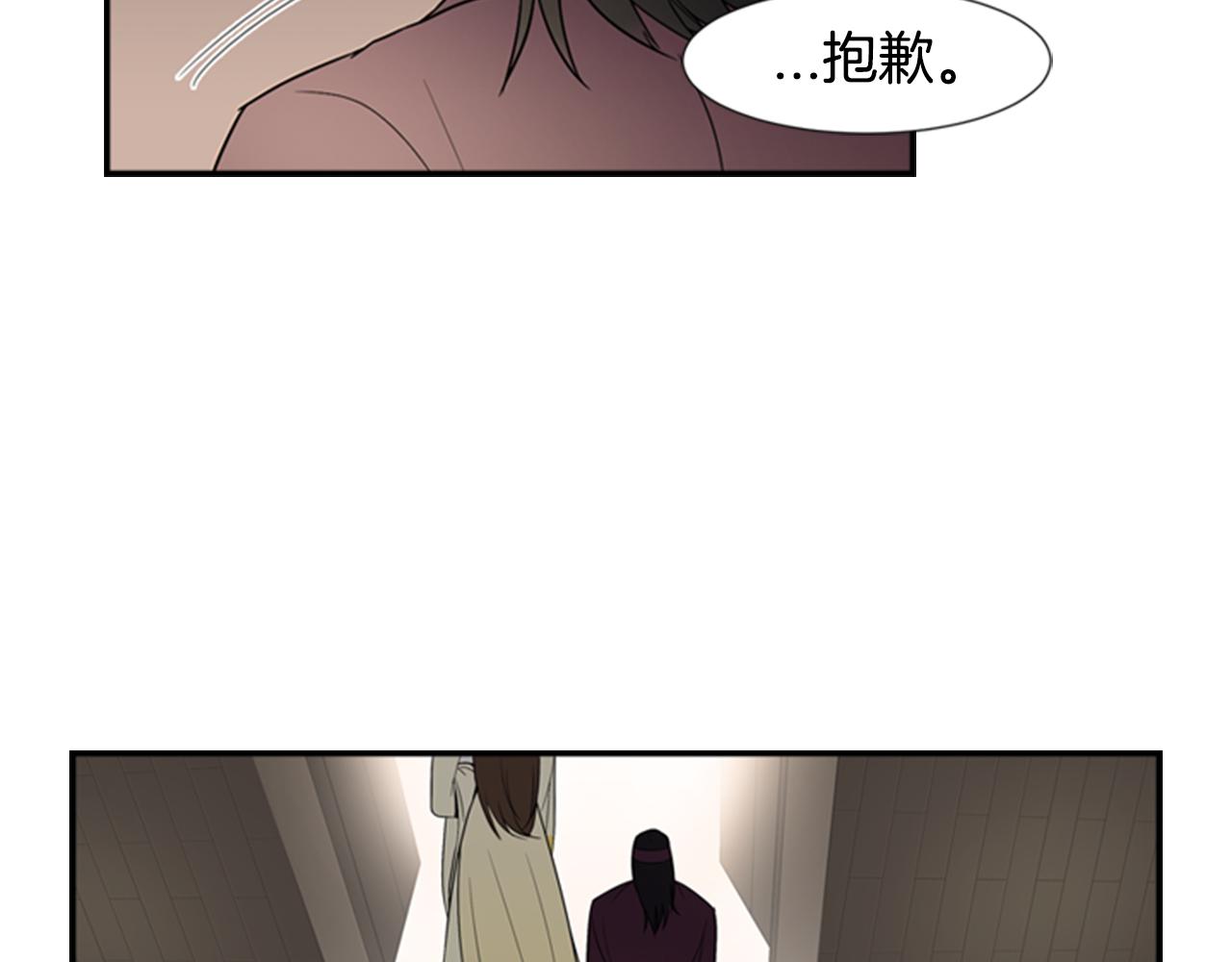 第22话 劝说77