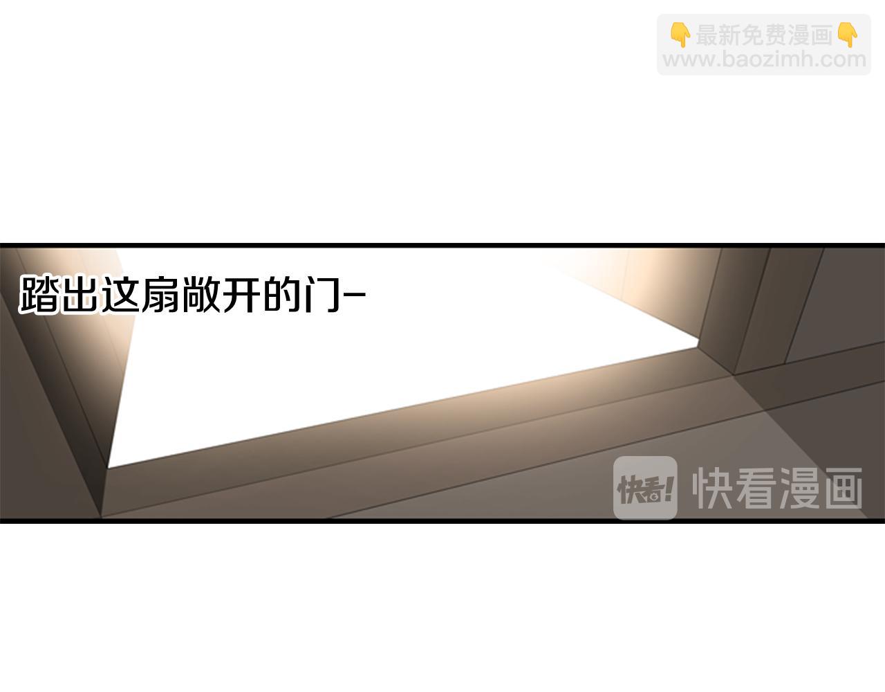 第22话 劝说80