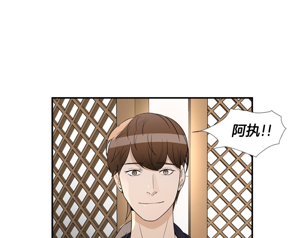 第22话 劝说87