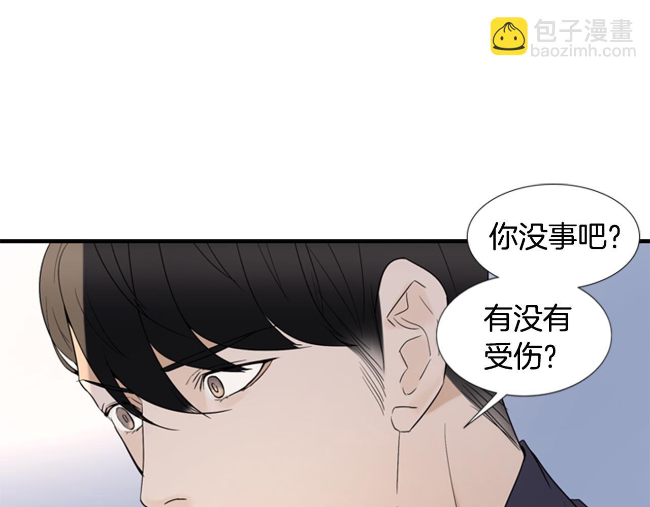第22话 劝说89