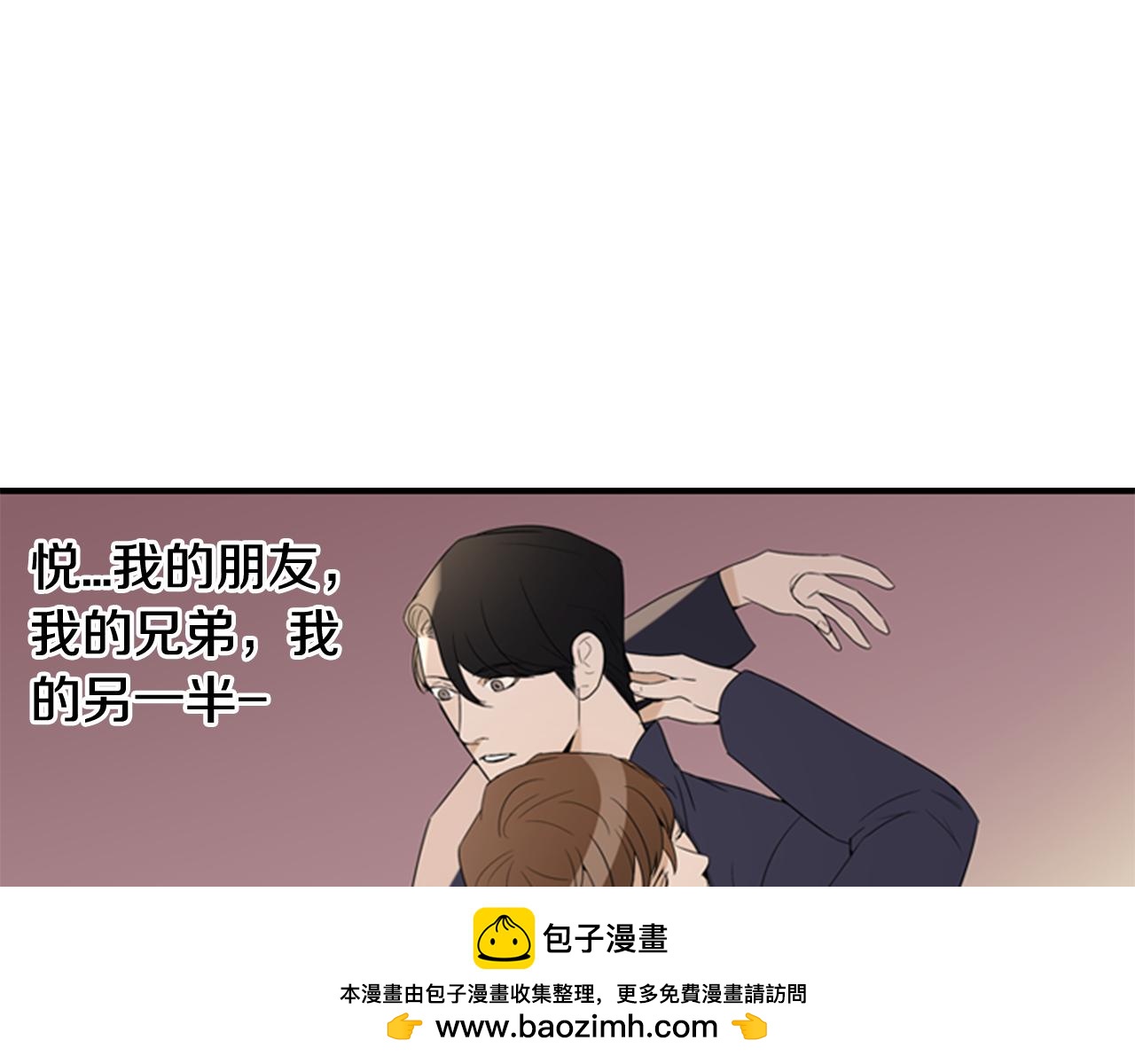 第22话 劝说93