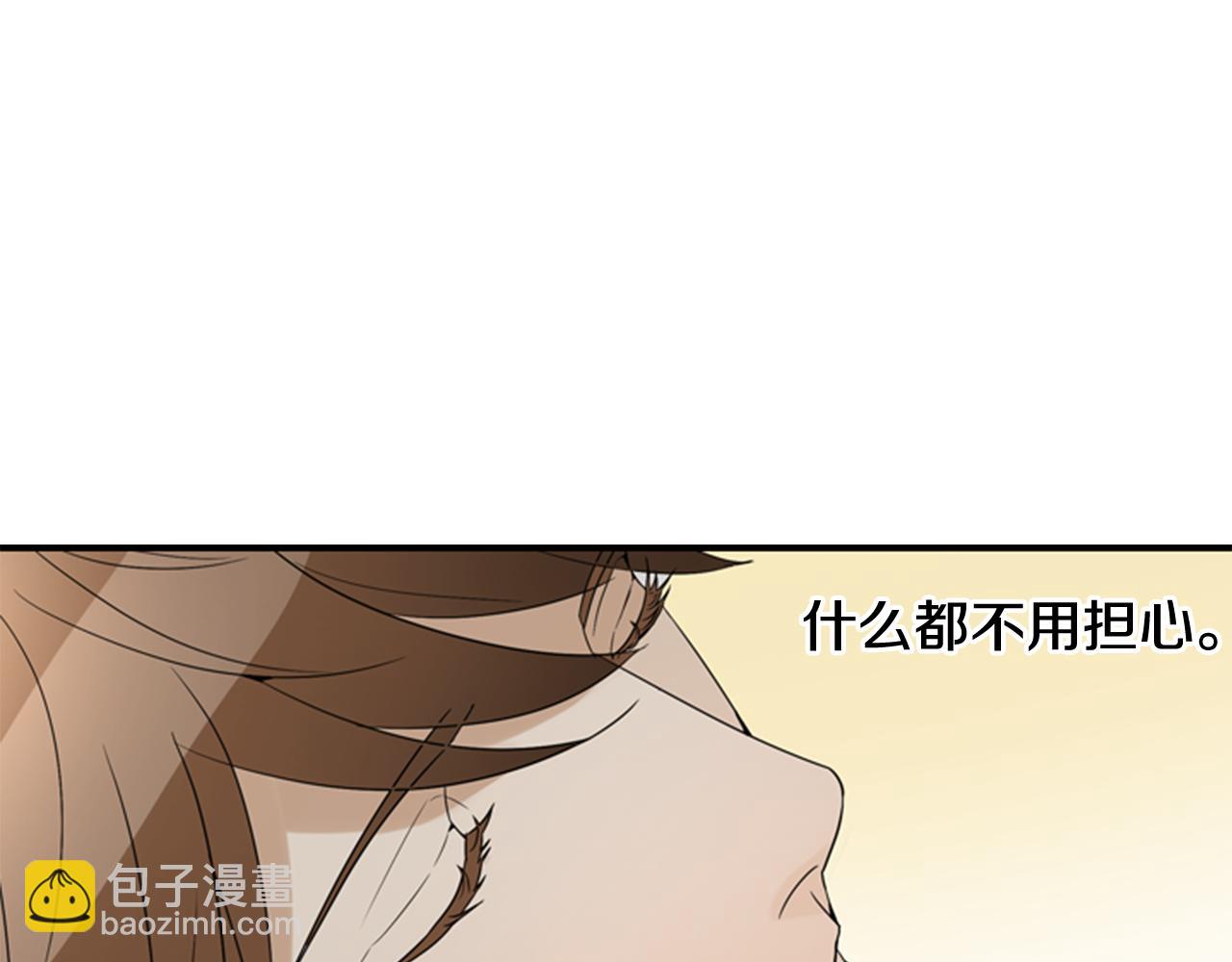 第22话 劝说95