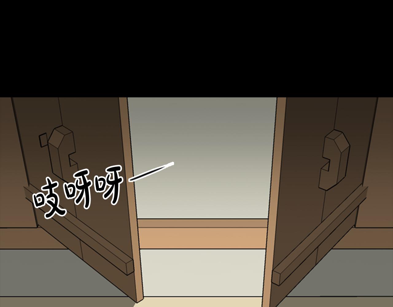 第22话 劝说97