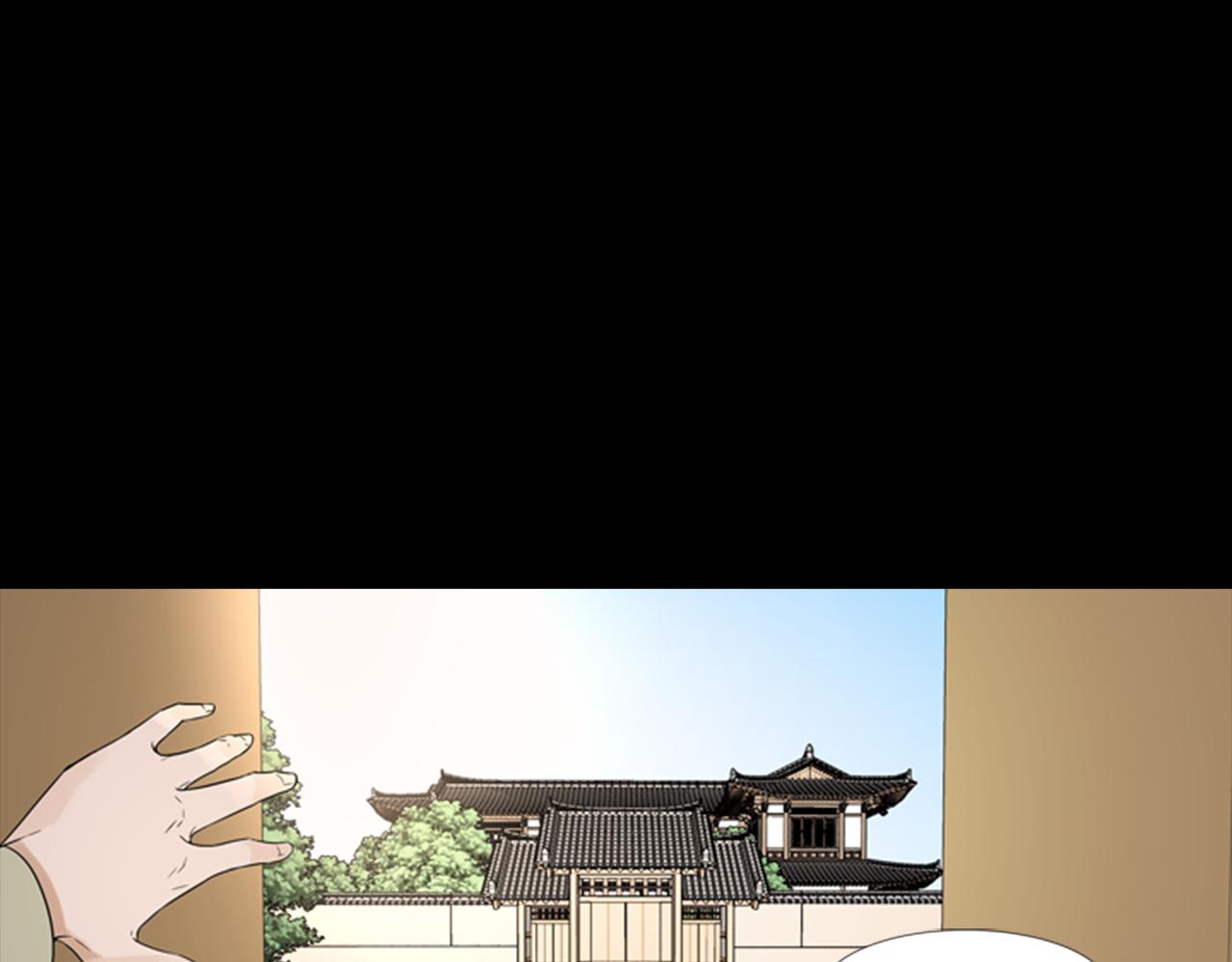 第22话 劝说99