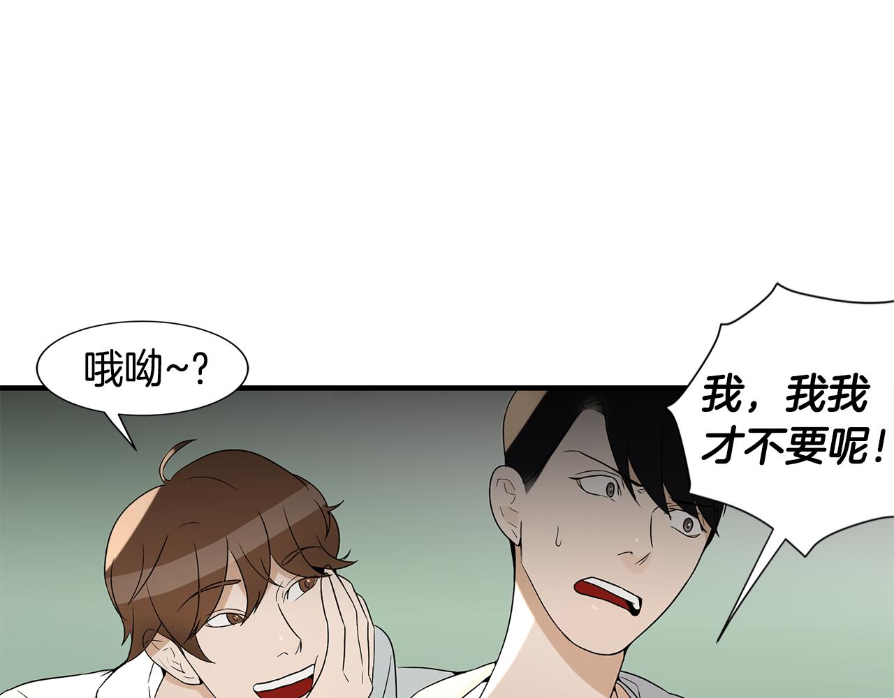 第24话 初进云楼226