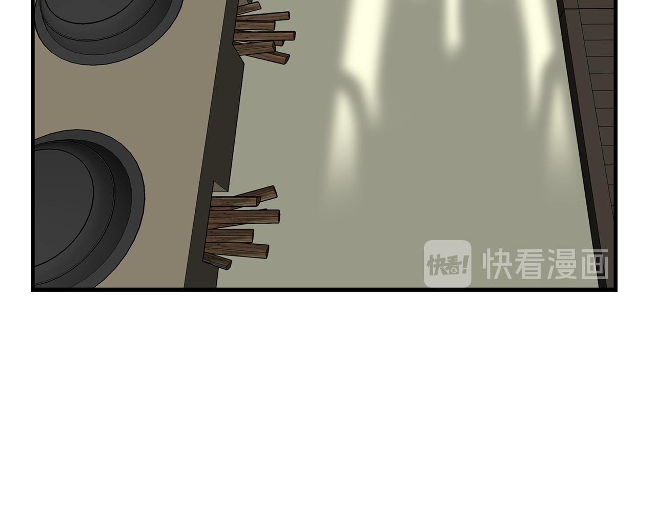 第26话 偷吃24