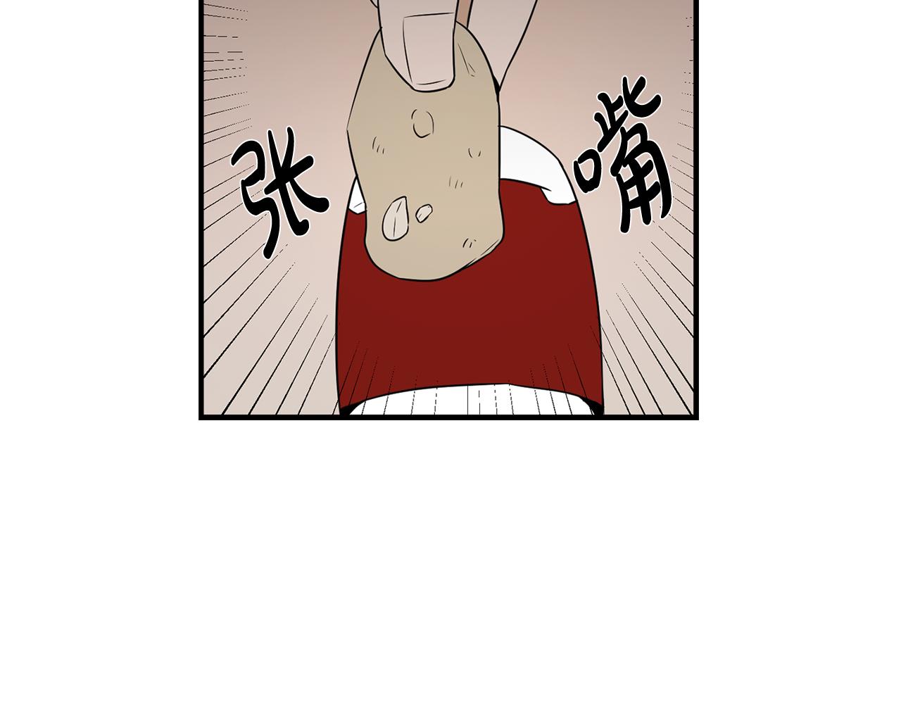 第26话 偷吃30