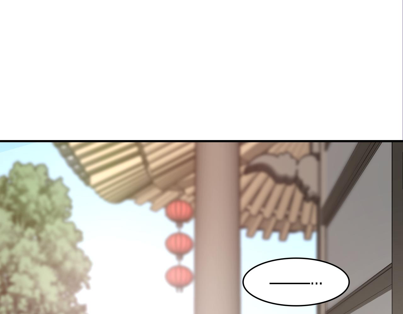 第26话 偷吃4