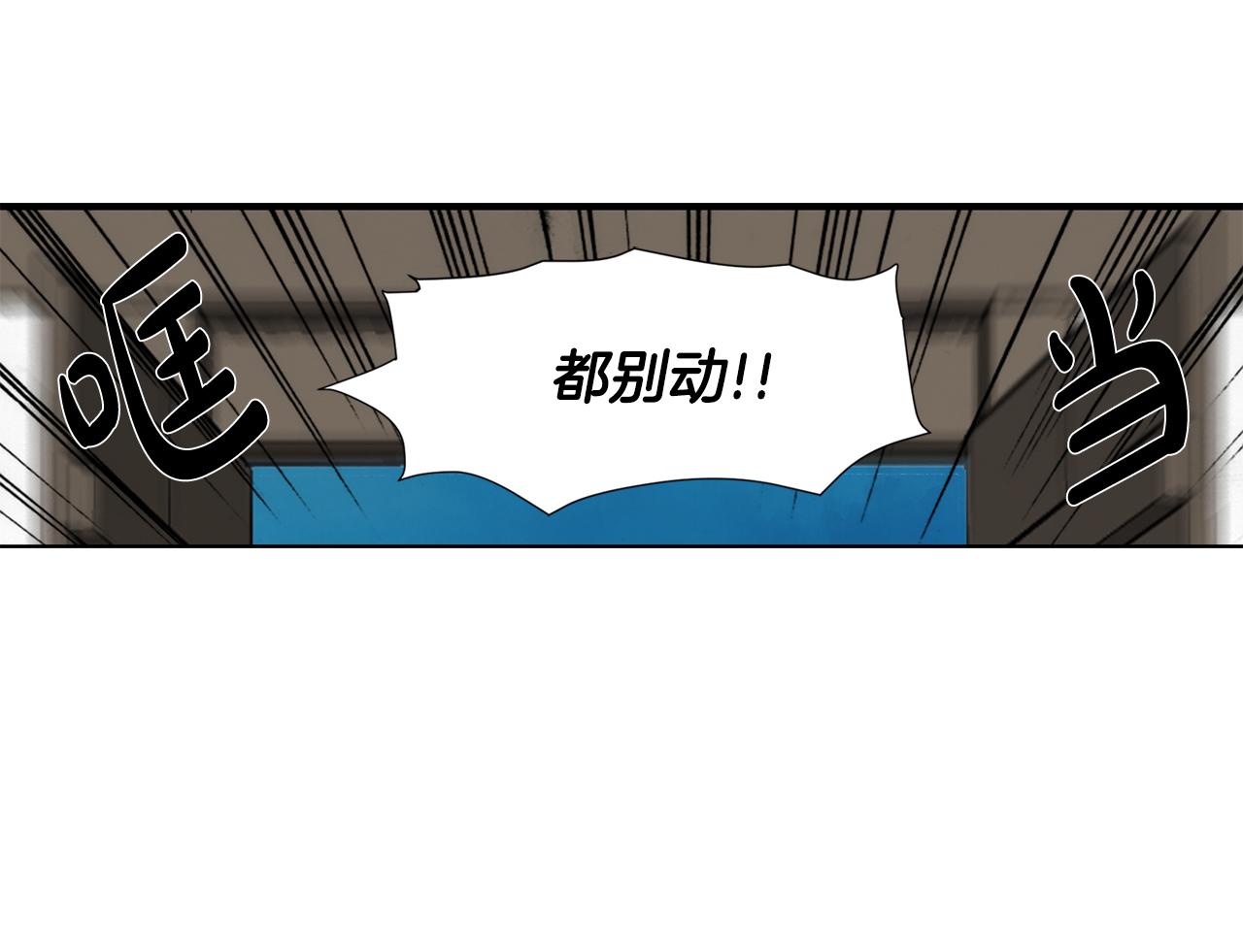 第26话 偷吃40