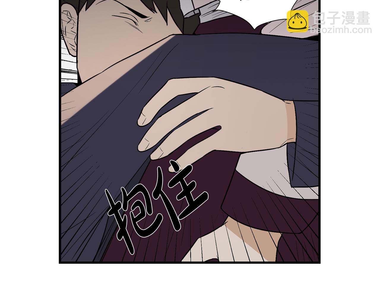 第26话 偷吃55