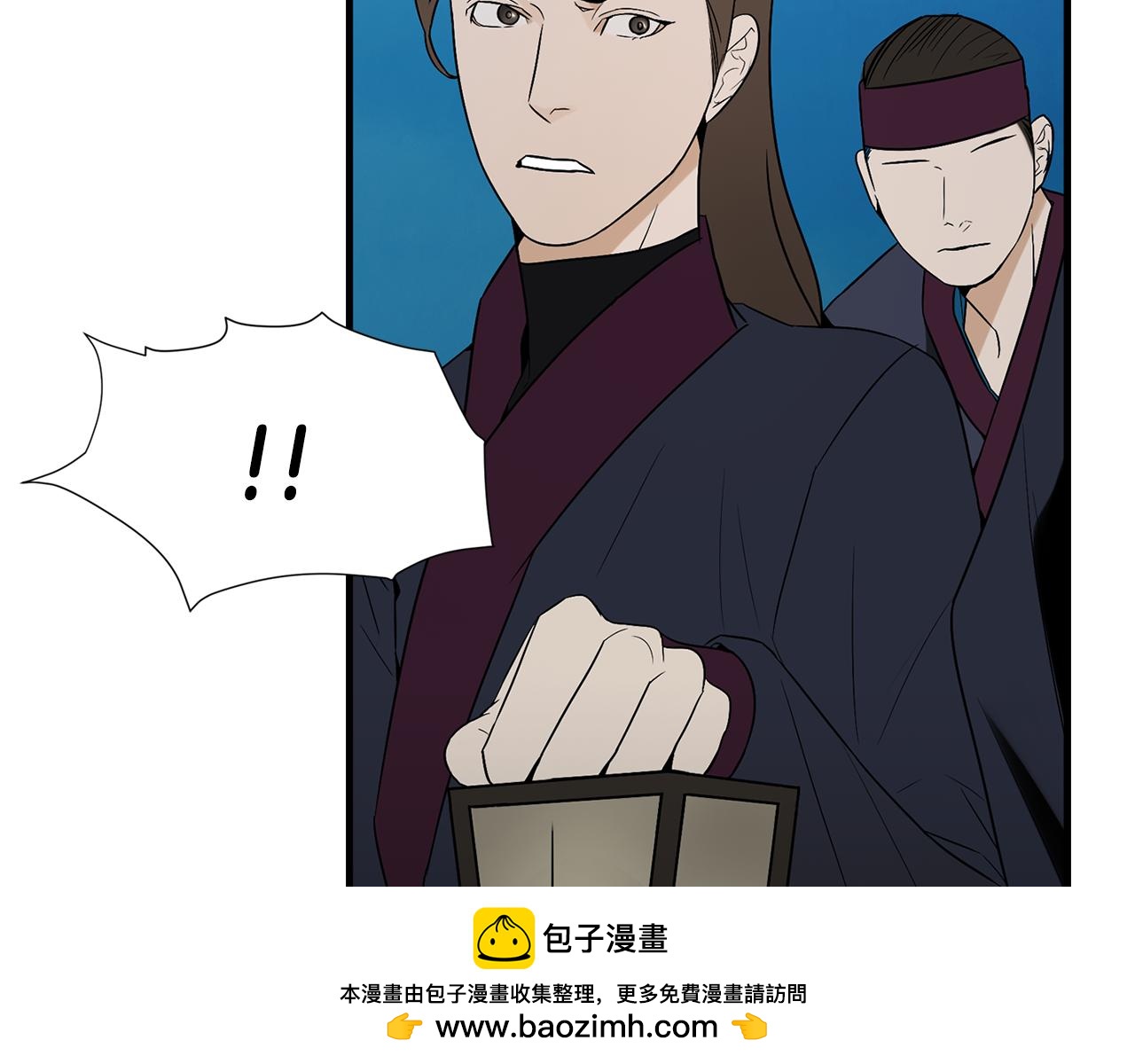 第26话 偷吃84