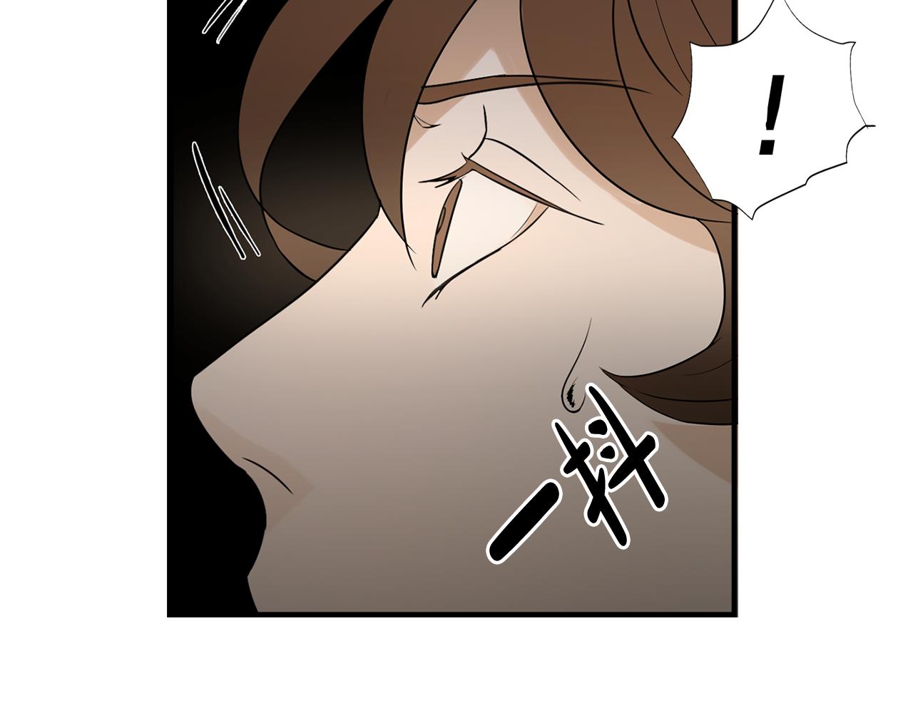 第26话 偷吃90