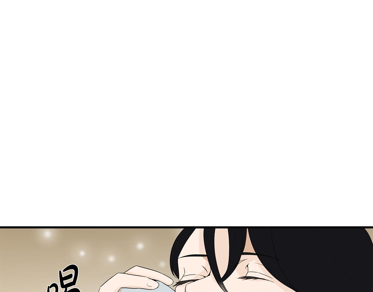 第28话 花郎悦3