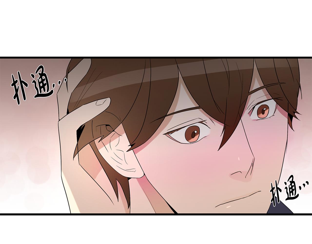 第28话 花郎悦44