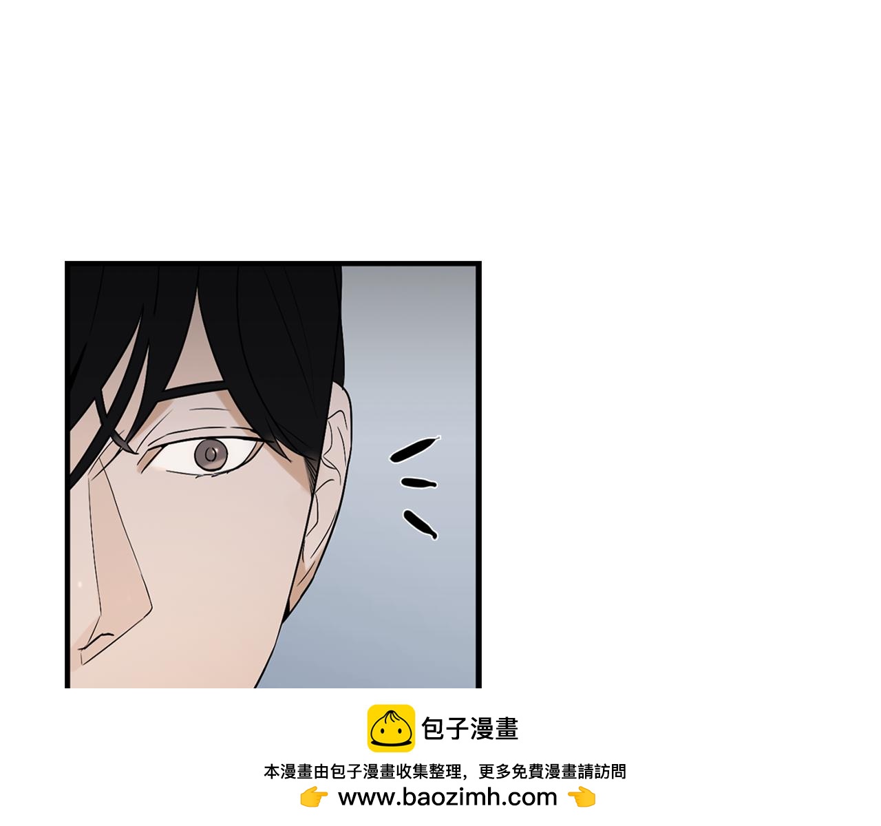 第28话 花郎悦53