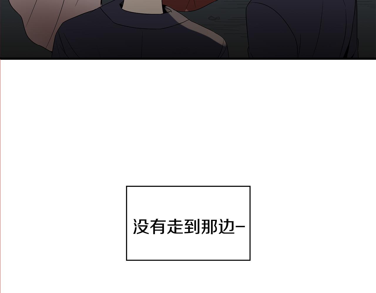第28话 花郎悦62