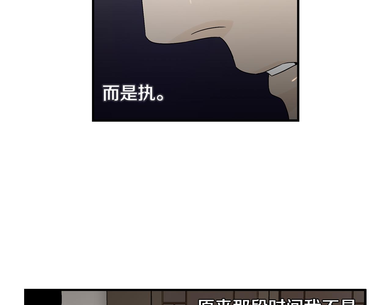 第28话 花郎悦88