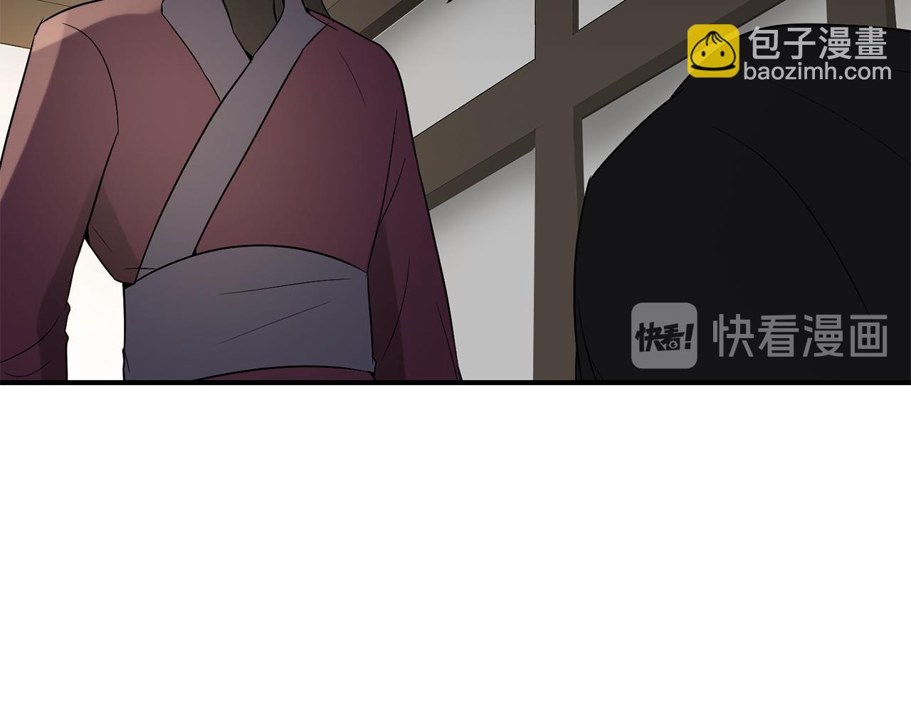 第28话 花郎悦94