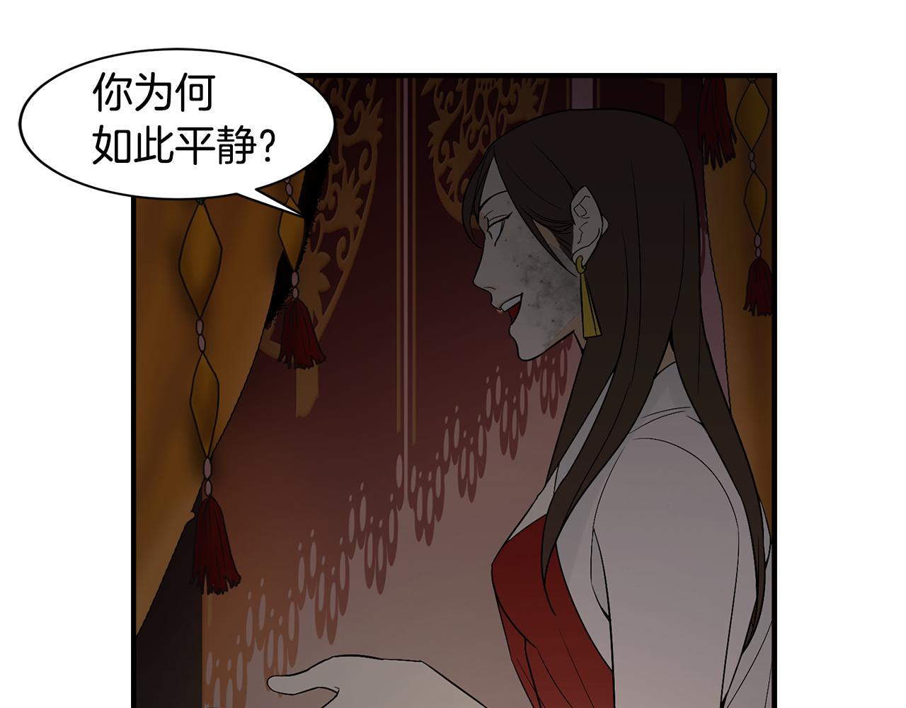 第29话 归来10