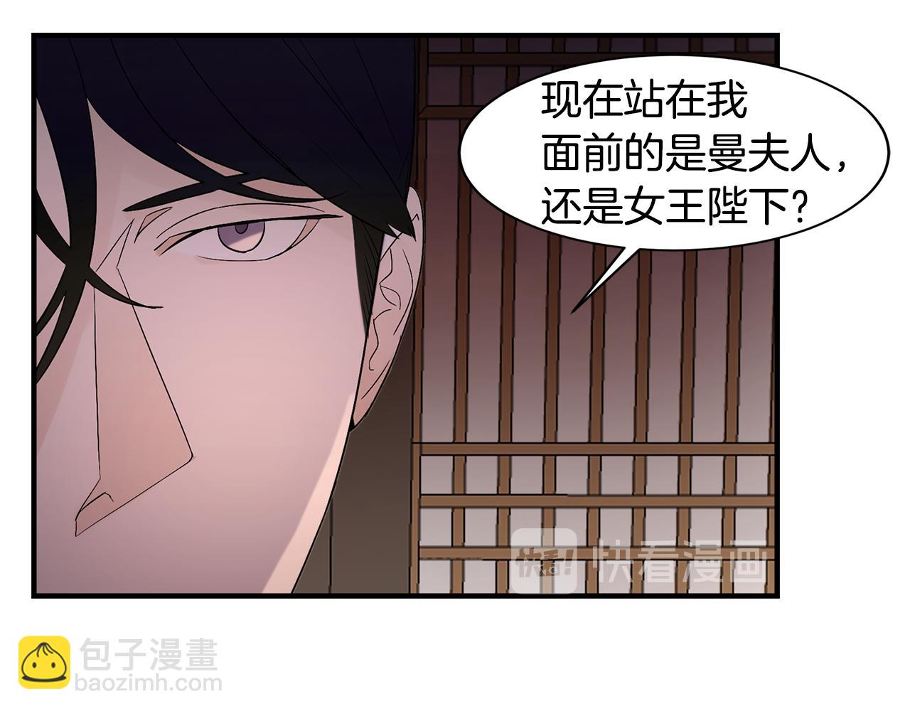 第29话 归来12