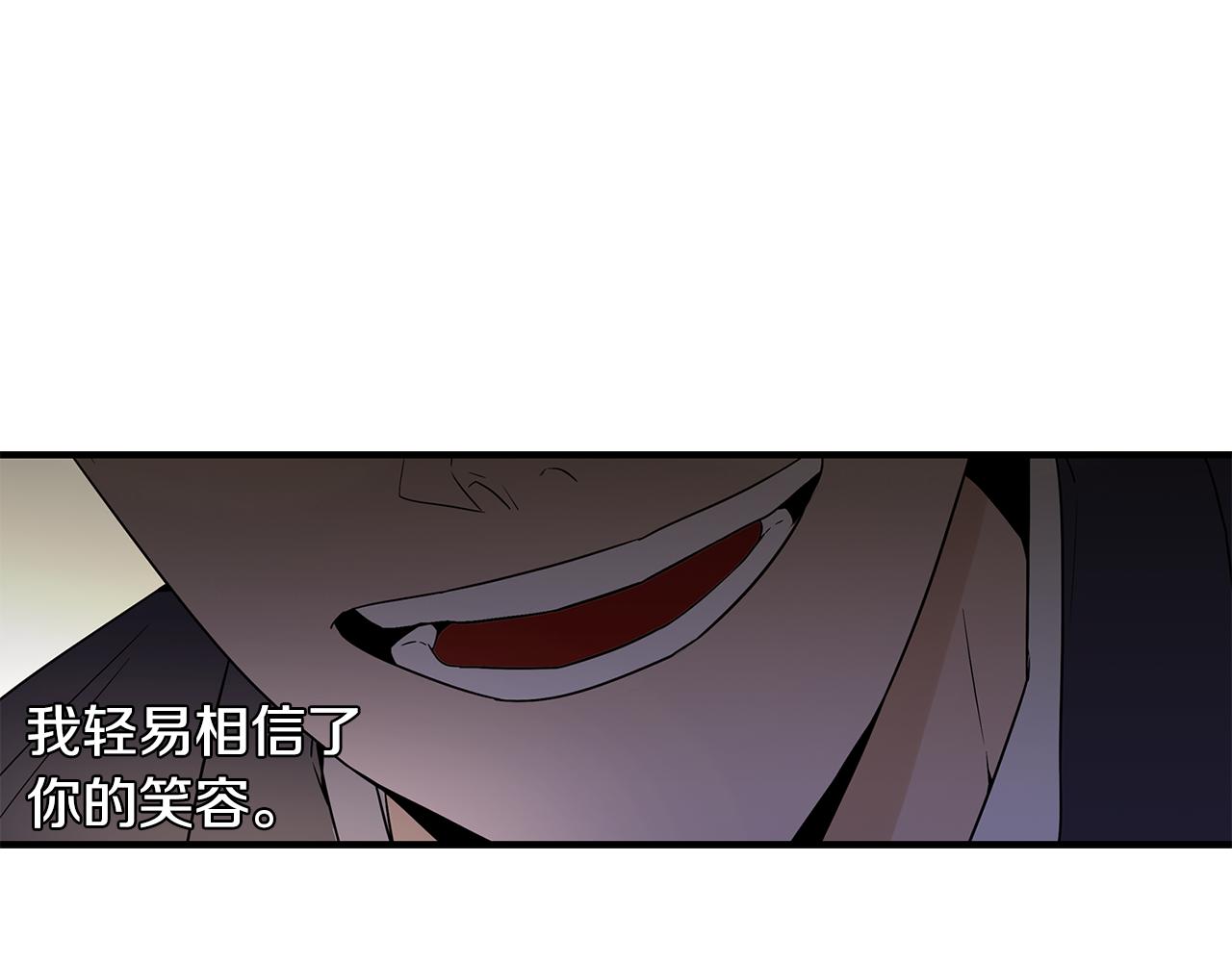 第30话 面具20