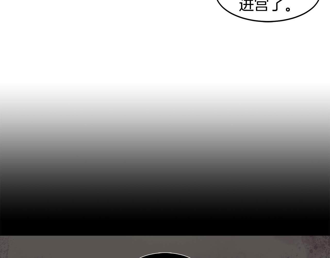 第30话 面具25